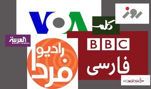  عملیات روانی مشترک اصلاح‌طلبان و معاندان در اغتشاشات