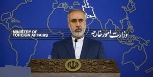 واکش کنعانی به تقدیس سرکرده گروهک تروریستی منافقین از سوی پامپئو