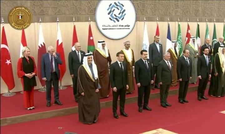 با ایران، بدون آمریکا