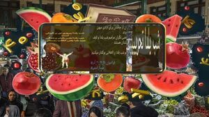 قصه شب یلدا هم به سر رسید اما براندازان به مقصد نرسیدند