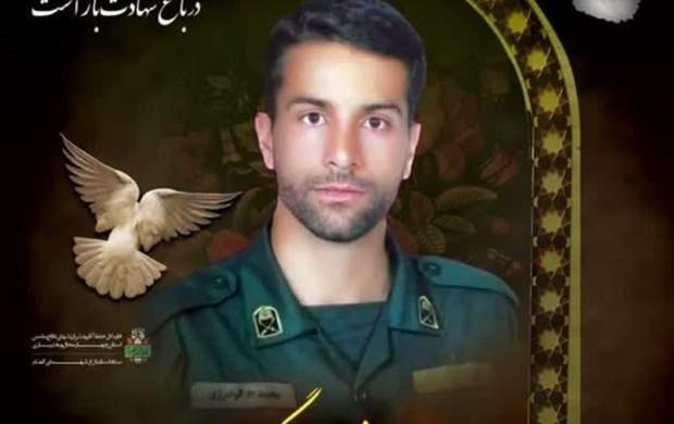 مراسم تشییع شهید امنیت محمد گودرزی