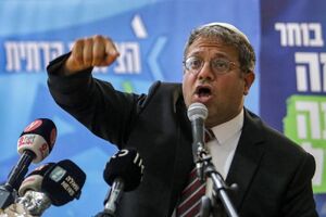  موافقت نتانیاهو با بازگشت اعدام به فلسطین اشغالی