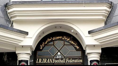 اعضای فدراسیون فوتبال ممنوع‌المصاحبه شدند! 