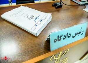کیفرخواست محاربه برای سارقان مسلح 