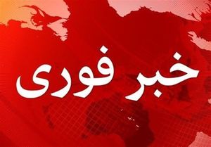 یک کشتی باری در سواحل ترکیه منفجر شد