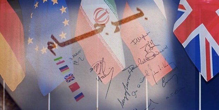 چرا آمریکا مرگ برجام را اعلام نمی‌کند؟