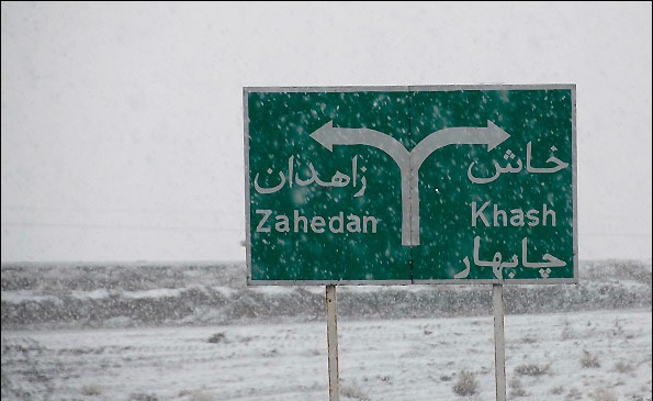  فیلم/ نخستین باران زمستانی در جنوب سیستان