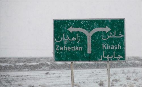  فیلم/ نخستین باران زمستانی در جنوب سیستان