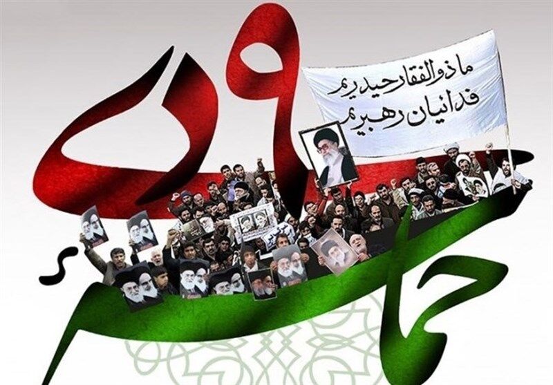 تمهیدات ترافیکی مراسم ۹ دی در تهران اعلام شد