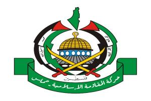 حماس اظهارات الفیصل را محکوم کرد 