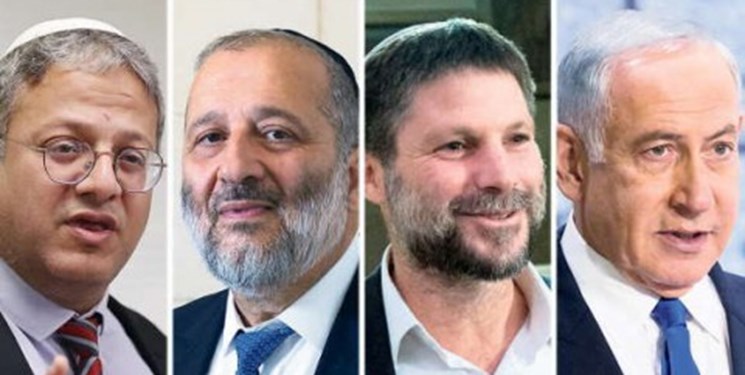 تظاهرات هزاران نفر مقابل کنست در اعتراض به روی کار آمدن نتانیاهو