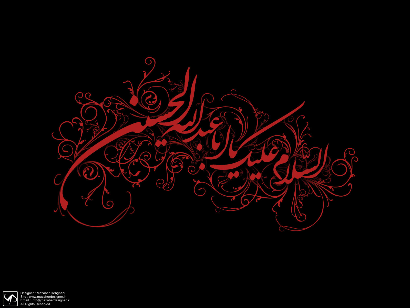 روضه پیش پای خودش به خاک افتاد 
