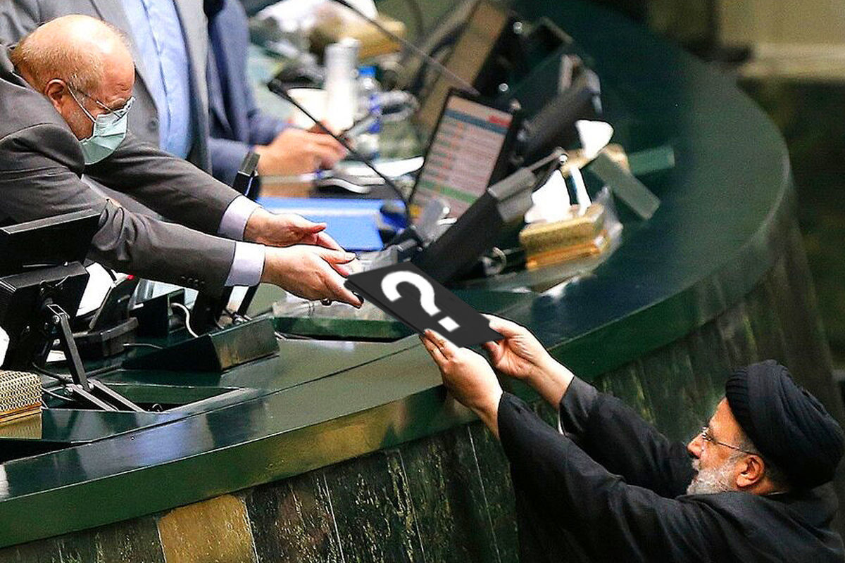  شوک مجلس به دولت رئیسی بر سر لایحه بودجه 1402