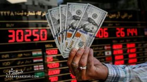  لطمه ۱۱ میلیارد تومانی یک صرافی به استقلال