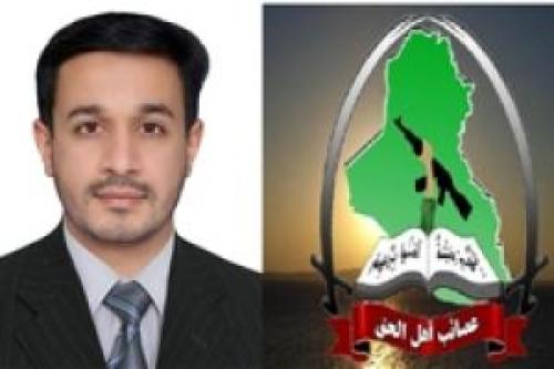 لانه‌گزینی داعش در کمربند امنیتی بغداد
