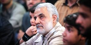 جان‌فدا/ ایتالیایی‌ها هم برای «حاج‌قاسم» کتاب نوشتند