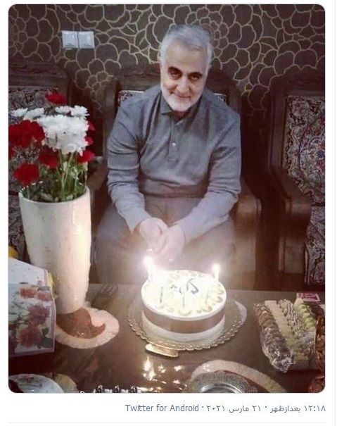 فیلم/ غم نبودنت سه ساله شد