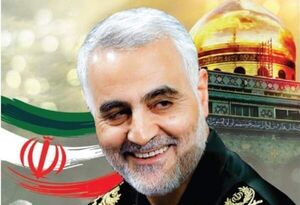 دنیا ناگزیر است تو را بشناسد