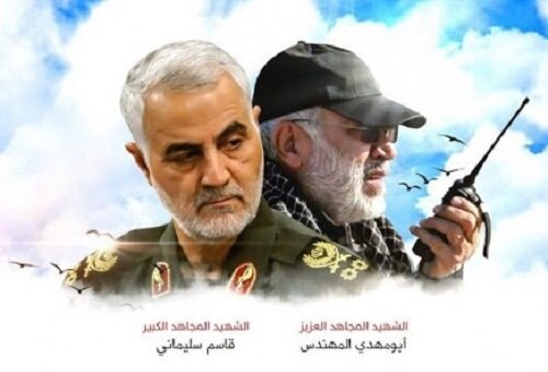 در شب شهادت حاج قاسم چه گذشت؟ +عکس و فیلم