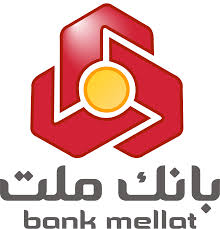 بانک ملت در مورد اعطای غیرقانونی تسهیلات 