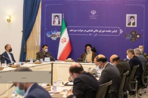 با حضور رئیس جمهور؛ جلسه شورای عالی فضایی برگزار شد/