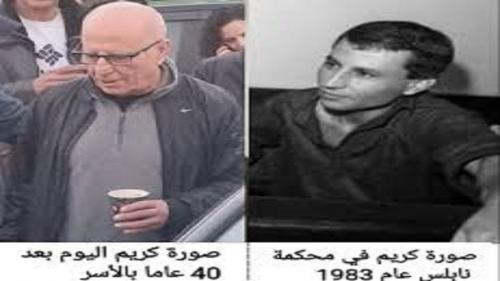  آزادی اسیر فلسطینی پس از ۴۰ سال از زندان رژیم صهیونیستی