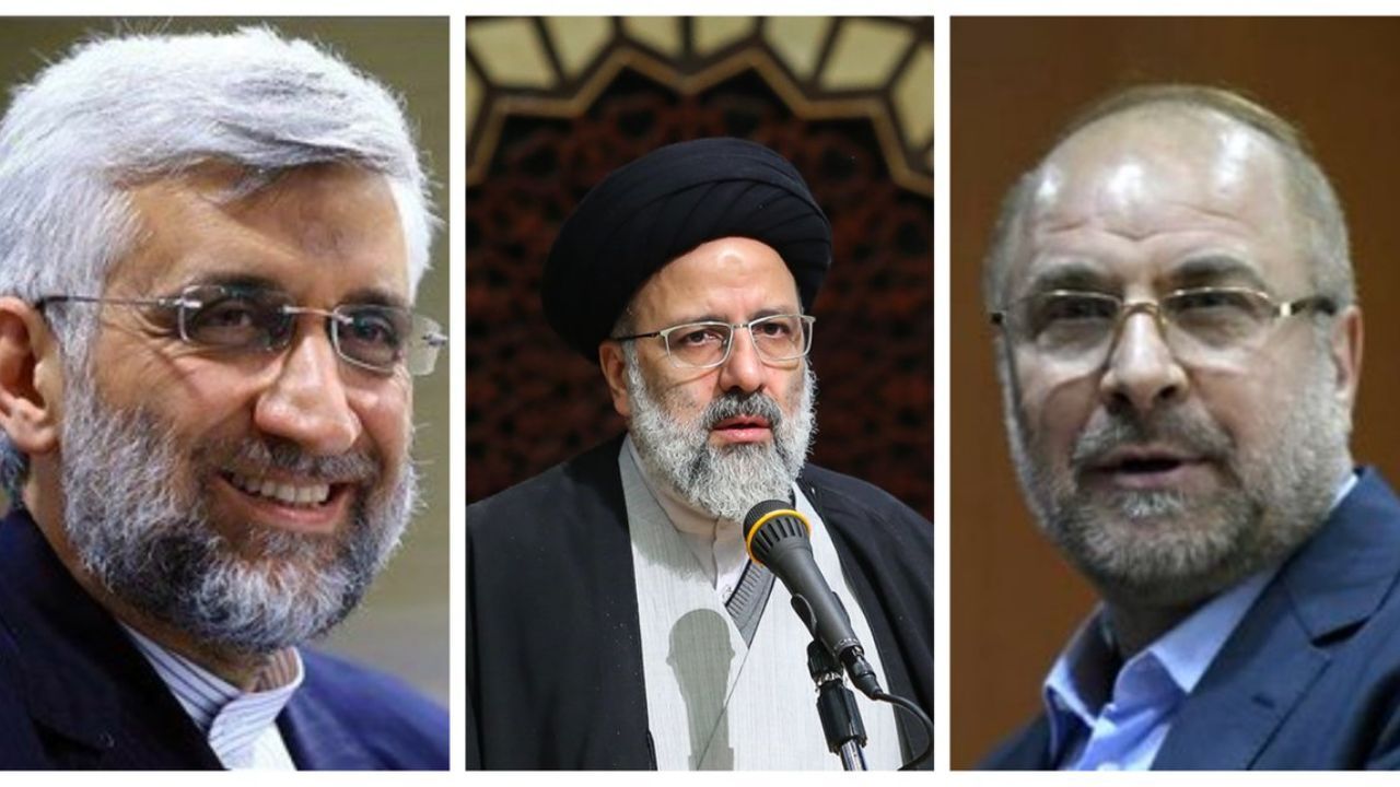  مجمع‌الجزایر اصولگرایی در حاکمیت یکدست