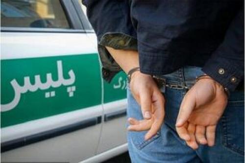 دستگیری وکیل قلابی در خرمشهر 