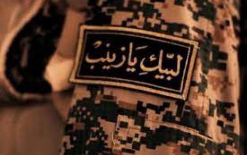 شهید مدافع حرم: اندازه وصیت نیستم ولی یک خواهش دارم