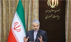 ۱۳ مدیر عالی دولتی در ارتباط با فیش‌های نجومی