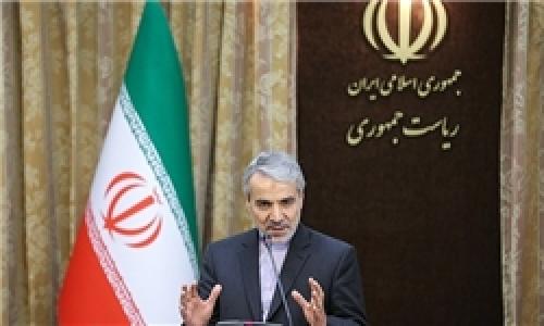 ۱۳ مدیر عالی دولتی در ارتباط با فیش‌های نجومی