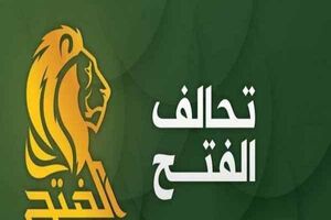 شواهد نشان می دهد که الکاظمی در جنایت بغداد دست دارد