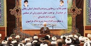 17پرچم تجزیه طلبی در فتنه اخیر علیه ایران بلند شد