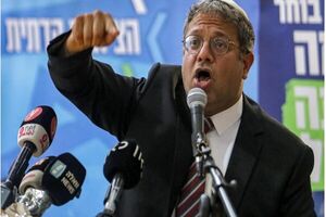 «بن گویر» را می توان وزیر آشوب داخلی نامید!