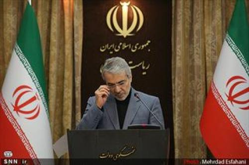 مذاکرات برای خرید «بوئینگ» 