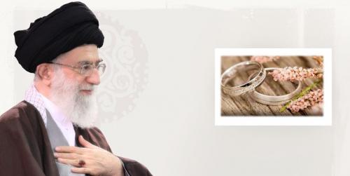  پدرانه‌های یک رهبر| به دنبال همسر بی‌نقص نباشید! 