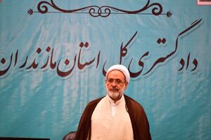 صدور احکام ۲ متهم اغتشاشات در ساری و قائمشهر