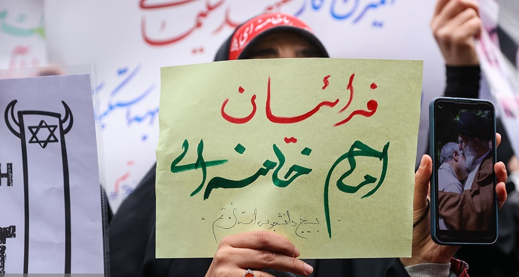 عکس/ فدائیان امام خامنه‌ای