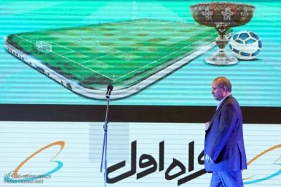عکس/قرعه کشی شانزدهمین دوره لیگ برتر فوتبال