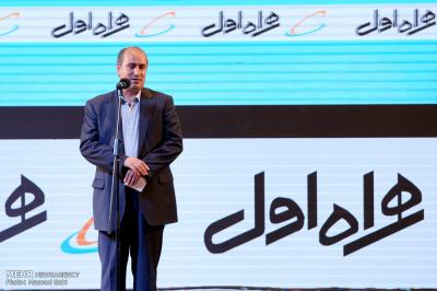 عکس/قرعه کشی شانزدهمین دوره لیگ برتر فوتبال