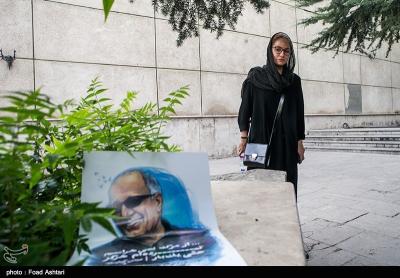 عکس/  مراسم بزرگداشت عباس کیارستمی 