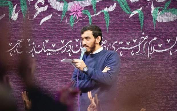 فرهاد ظریف اعدام می‌شود؟