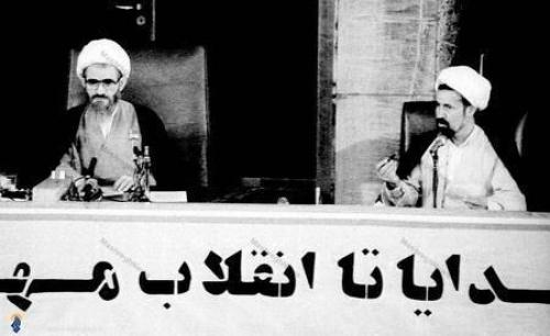 مجلس خبرگان رهبری چگونه تشکیل شد