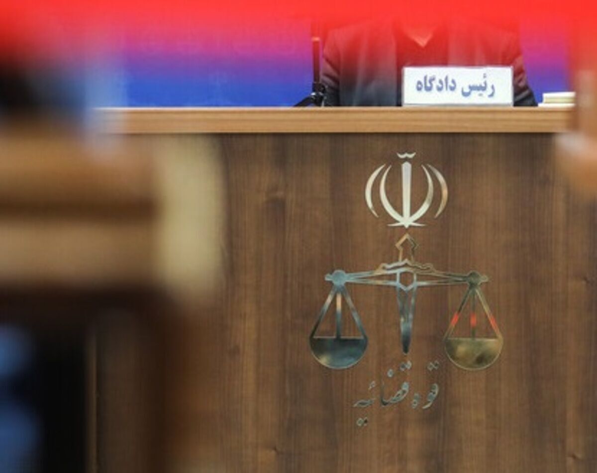 دادگاه رسیدگی به پرونده سقوط هواپیمای اوکراینی برگزار شد