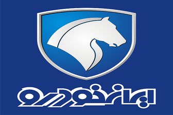 قیمت خودرو‌های ایران خودرو امروز پنجشنبه ۲۹ دی