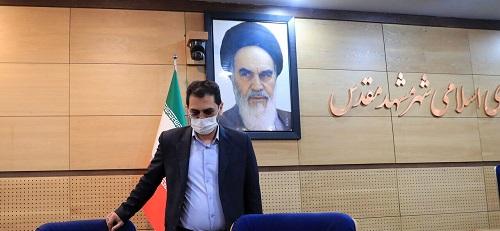 شهردار مشهد با دستور دادستان تعلیق شد