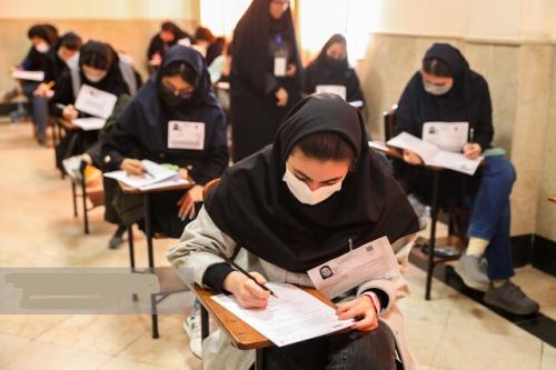 دفترچه سئوالات کنکور زبان‌های خارجی منتشر شد