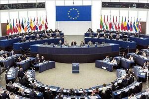 حرکت انتحاری اروپا با قرار دادن نام سپاه در لیست تروریستی 
