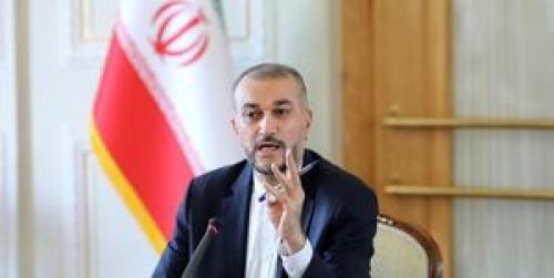 محروم کردن ایران از کمیسیون مقام زن 