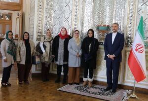 عکس/ دیدار ٦ وزیر زن نیکاراگوئه با امیرعبداللهیان